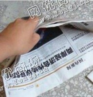 雨花区井湾子街道洞井中路老方旧报纸回收