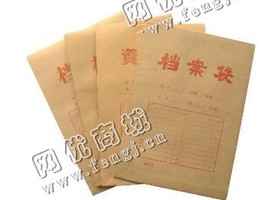 浙江嘉兴地区旧档案袋回收