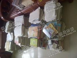 浙江杭州萧山区旧书纸回收