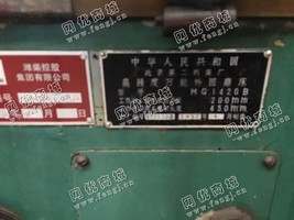 出售一台二手MG1420B高精度外圆磨床