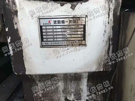 出售一台二手沈阳CAK5085bi数控车床