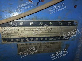 出售Y4503-4/560KW/10000V电动机一台