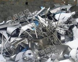 304不锈钢带膜边角料回收