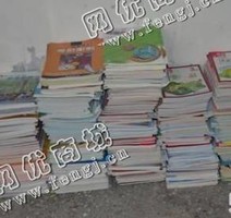 四川德阳地区旧书纸回收