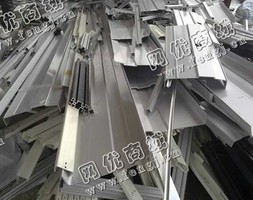 芙蓉区人民中路老杨废旧铝合金回收