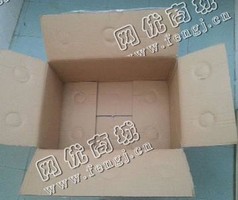 陕西西安雁塔区废纸箱回收