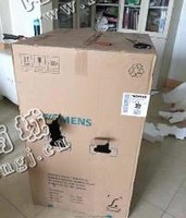 重庆涪陵区废纸箱回收