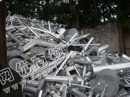 宁县城郊乡废201不锈钢乡回收