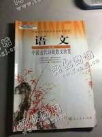 芙蓉区文艺路街道老陈旧课本回收