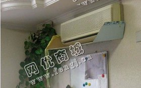报废1P挂壁式空调回收