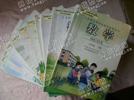 重庆巴南区旧课本纸回收