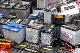 四川成都地区各地旧电瓶回收