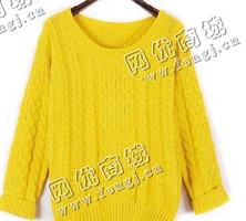 粗线纯毛衫回收