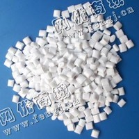 浙江温州出售PC白色水口料颗粒