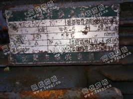 出售Y225M-10/15KW/380V电动机一台