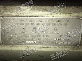 出售一台二手安阳CKJ6180数控车床