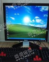 17寸旧电脑回收