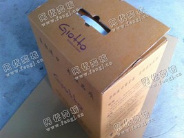 芙蓉区人民中路老任废纸箱回收