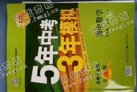 芙蓉区高坡路老黎旧书本回收