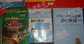 老何旧资料书回收