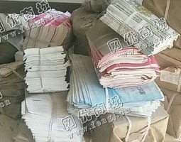 黑龙江哈尔滨道外区旧书纸回收