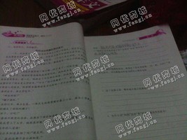 雨花区跳马镇049县道君汇上品老杨旧书纸回收