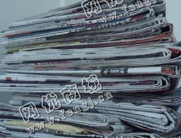 黑龙江哈尔滨道外区旧报纸回收