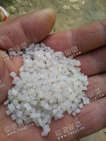 浙江宁波出售PP白色水果框颗粒