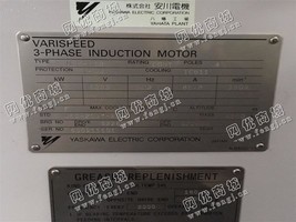 出售HEK-BIO/780KW/6000V电动机一台