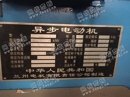 出售YKK500-6/710KW/6000V电动机一台