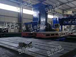 出售一台二手科斯达WD160HD数控落地镗铣床