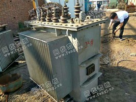 处理S11-630KVA/63变压器一台