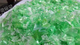 采购PET冷洗绿色瓶片