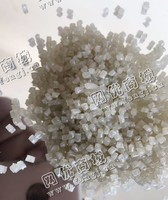 采购透明PP拉丝颗粒