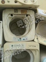 雨花区黎托街道老段报废洗衣机回收