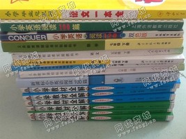 老段旧书本回收