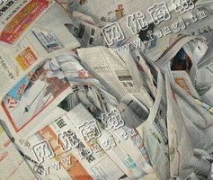 河南郑州金水区旧报纸回收