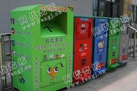箱子货带鞋包回收
