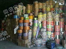 河南开封出售PP/PE复合食品包装袋