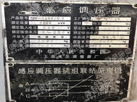 出售1000KVA/0.5调压器一台