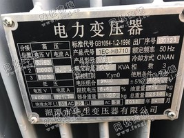 出售湘潭产S11-500KVA/35变压器一台