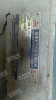 出售YB2-400M-10/185KW/660V三相异步电动机一台