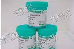 含3个银的过期千住锡膏回收
