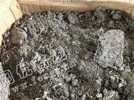 含0.3个银锡渣回收
