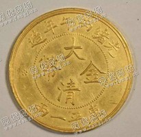 山东威海金币回收