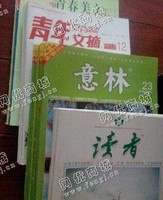 山东菏泽地区旧杂质回收