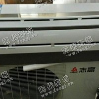 报废1P挂壁式空调回收