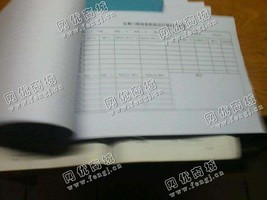 江苏镇江地区废旧办公纸回收