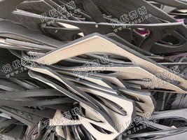 河南驻马店出售EVC带布鞋底边角料