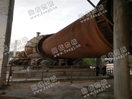 出售一台二手4*60米回转窑